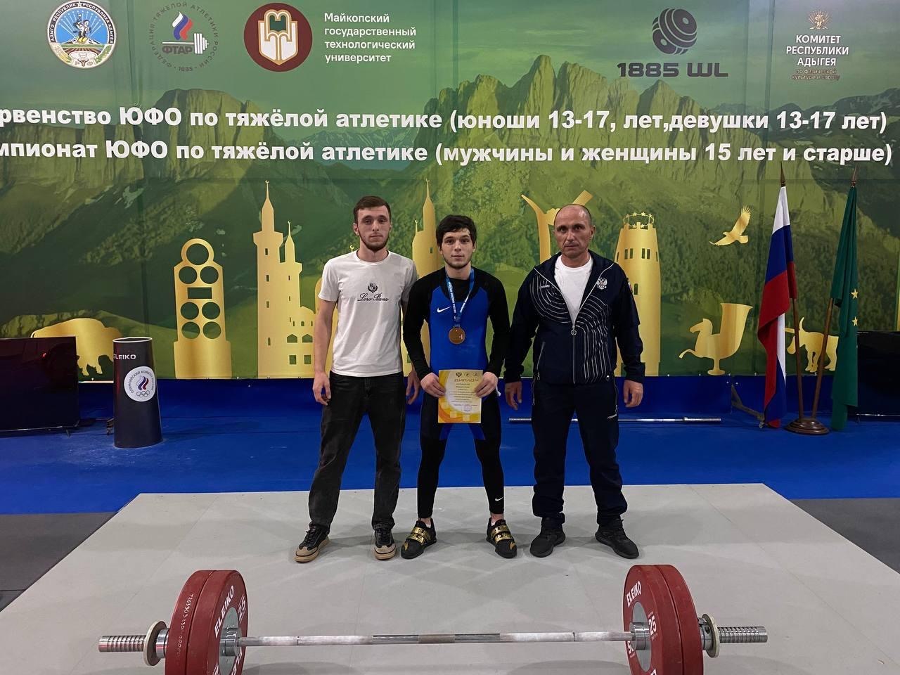 Мастера спорта России по тяжелой атлетике - Бгуашев Асхад.