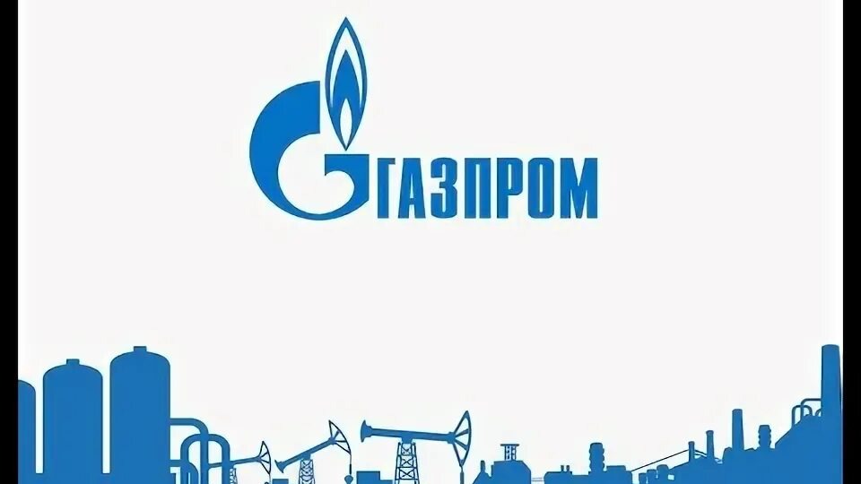 В акционерном обществе «Газпром газораспределение Майкоп» открыты вакансии..